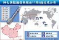 2026年9月22日 (二) 10:30版本的缩略图